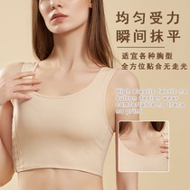 Slim breast artifact chest chest chest chest underwear summer les big chest small sports thin super flat plastic breast size
