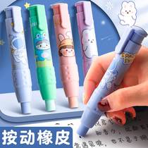 6-load pressing rubber automatic pen type pressing rubber scaping core elementary school students creative stationery