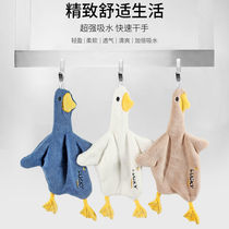 Little duck towel hanging cute household absorbent non-hair kitchen bathroom children hand towel handkerchief
