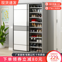 Shoe cabinet home door large capacity simple modern high vertical sliding door balcony storage cabinet porch cabinet shoe rack