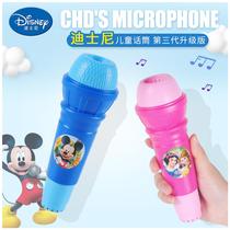 Small microphone children echo microphone toy karaoke singing girl baby music toy