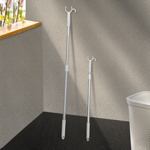 cheng yi gan home hanger y fork telescopic aluminum rod Fork Hostel extension pick hanging take sun balcony yi cha Rod