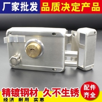 Iron door courtyard lock heart outdoor iron door lock door lock anti-theft door lock old-fashioned exterior rural rental garage