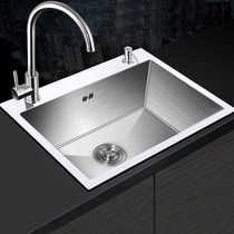 German thick sink handmade single tank kitchen 304 stainless steel wash basin household sink