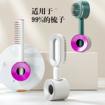 Dressing table comb rack womens special long hair cushion comb anti-hair curly hair massage comb air cushion comb set