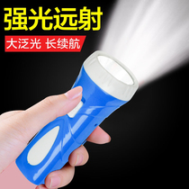 Kangshang small flashlight charging children students home power outage emergency lighting outdoor night fishing mini portable flashlight