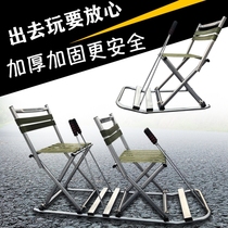 Ice car outdoor skating car vintage ice climbing plow children sled car adult ski car double ice sports toy