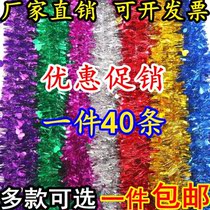 New Years Day party decoration activities class classroom decoration party hair color flower Christmas party