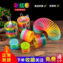   Elastic stacking music toy pull ring Childrens spring ring magic color red ring Rainbow ring performance magic colorful