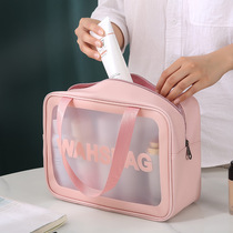 Cosmetic bag super large capacity dry and wet separation waterproof bath bag womens bath bag portable travel storage wash bag