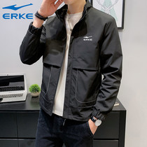 Red Star Rke coat mens casual stand collar clothes spring and autumn 2021 New jacket cardigan windbreaker