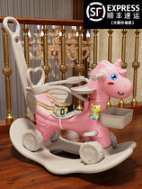 gb good children Trojan childrens rocking horses dual-purpose baby toys baby rocking car multi-function one-year-old birthday gift