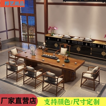New Chinese solid wood Gongfu tea table and chairs Combined office Living room Log Bubble Tea Table Zen big board Tea table tea table