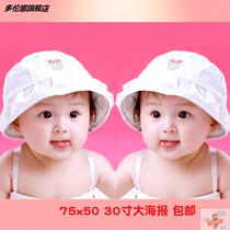 Baby picture wall sticker poster beautiful cute baby photo cute eyes prenatal education bedroom portrait pregnant woman