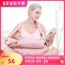 Pregnant women pillow nursing pillow mother holding baby waist nursing artifact newborn baby embracing side lying arm pillow