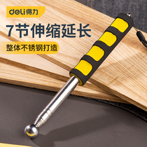 Dali empty drum hammer inspection set thickened telescopic room inspection hammer knock tile acceptance room inspection building bar detection sound drum hammer