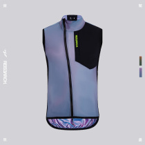 GRC Endless Windproof Vest RESEARCH CHAMELEON Colour Dragon Summer Breathable Road Bike Ride of the Machia