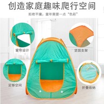 Male and female baby anti mosquito theorizer tent over home small house indoor folding speed to play with house Childrens Paradise
