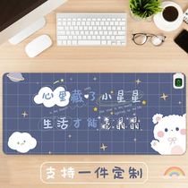 Heating mouse pad large size hand warming pad warm office high color value common office software shortcut key fever