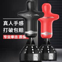 Sandbag rack vertical boxing children fight boxing tumbler adult family leg strength training