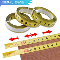 Metric paste ruler 1-5m woodworking rail self-adhesive ruler flat ruler with adhesive metal adhesive ruler without arc