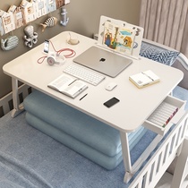 Small table on the bed large foldable home desk dormitory student upper bedroom sitting on the bed lazy bed