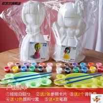 Toy gown diy color children doll embryo plaster one painted hand painted 2 made white piggy bank coloring