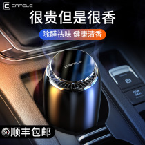 New car in addition to formaldehyde odor removal car bamboo charcoal bag car deodorization car deodorant activated carbon supplies Special