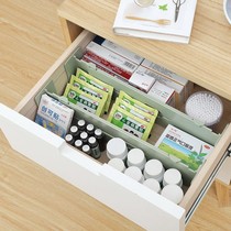 Partition finishing adjustable drawer underwear storage compartment telescopic compartment divider free combination classification simple