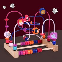 Baby children around the beads boys and girls multi-functional intelligence beaded 1 a 2 years old brain toy 0 baby 3 Early education