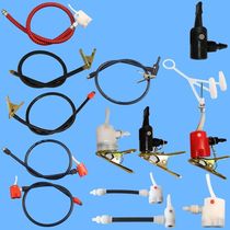 Air pump accessories Daquan ball needle French multi-purpose air pipe double hole suitable for British tube tire converter old-fashioned