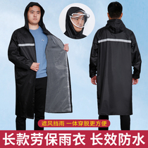 Long raincoat full body rainstorm proof mens womens adult outdoor construction site work jacket rain suit reflective waterproof poncho