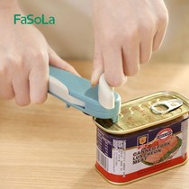 Japanese can opener can opener artifact can lid screwdriver bottle opener manual universal bottle cap tin can Kitchen