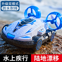 Amphibious remote control vehicle water toy electric speedboat ship type can go down the model ship assembly high speed