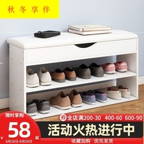 Low stool stool stool type shoes for home shoes change small shoe rack long bar test shoe stool into the door shoe cabinet storage stool can be