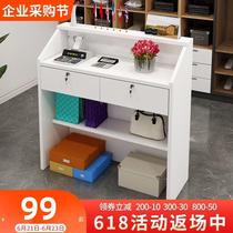 Simple modern small cash register bar commercial clothing store reception desk beauty salon shop counter front desk desk
