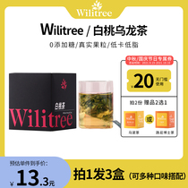 wilitree peach white peach oolong cold tea afternoon fruit tea bag combination flower tea flower fruit tea bag