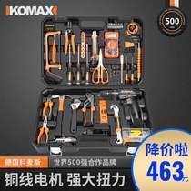 Japan Pacemaker German Doctoral Import Home Hardware Toolbox Multifunction Maintenance Tool Electric Drill Power Tools