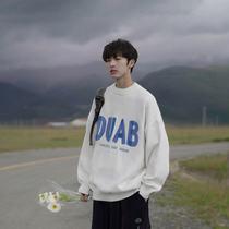 Autumn and winter new mens sweater Ruffian flocking warm base round neck pullover sweater ins youth thread coat