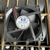 Cooling fan 12V size 80×80mm
