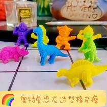 Altman Rubber Superman Dinosaur Eraser Altman Modeling Cartoon Rubber Childrens Toy Eraser