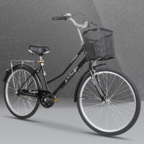 Bicycles adults can bring people womens commuting light bicycles to work adult students male fashion travel