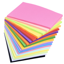 Color paper A4 handmade paper color copy paper 80g square children kindergarten color printing paper origami material