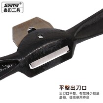Planer woodworking iron Planer hand Planer Carpenter set tool book manual hand push planing diy bird planer