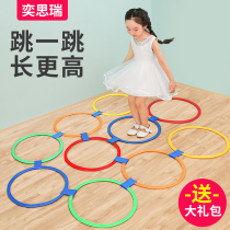 Jumping ball Frog jump jump jump bounce ball toy children long high sports equipment balance baby baby