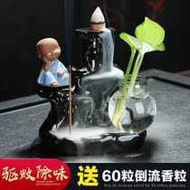 Reverse incense burner new creative ornaments mountain flowing water rich aromatherapy home back incense incense incense incense toilet deodorant