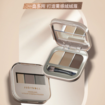 Eyebrow powder female waterproof natural not decolorization long-lasting eyebrow pen brand counter nose shadow highlight three-in-one