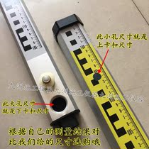 > ruler button circular buckle button level gauge Katata Ruler buckle Tower 3 Tower QYHmi 5 m 7 meter accessories Thunder