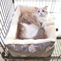 Winter warm cat cage cat nest cushion cage fence plus velvet thickened can be tied with rope pet nest
