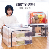 Clothes storage box fabric clothes cabinet foldable bag household storage box dormitory storage artifact